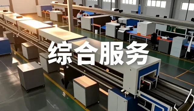 广西优乐互娱传媒有限公司